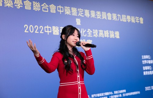 3664 20221025093215 20221025201