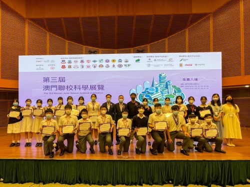 3666 20221025095348 20221025