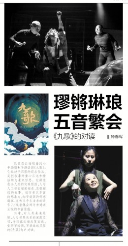 3673 20221028121738 202210271