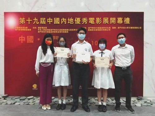 3675 20221031085436 20221030