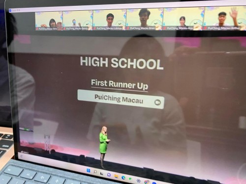 3676 20221031105945 20221031igem1