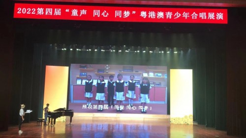 3679 20221101085712 202211011