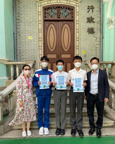 3684 20221103085824 20221102