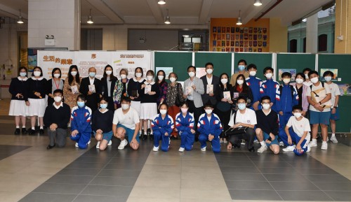 3685 20221103090724 202211036