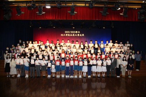 3693 20221111092450 1