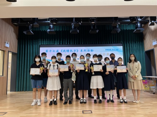 3698 20221114104535 1