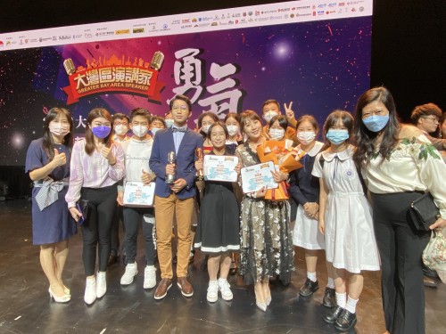 3701 20221114110117 1