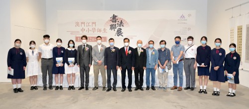 3702 20221115085016 2