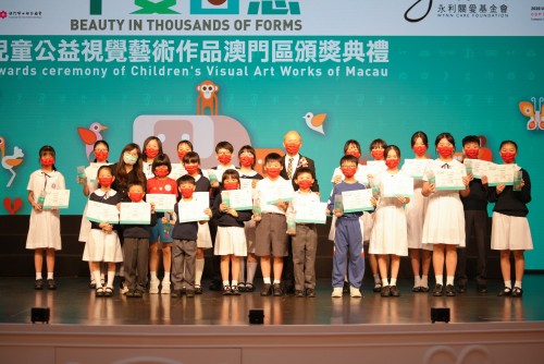 3706 20221118121322 2