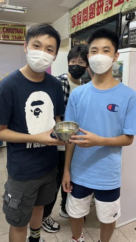 3713 20221122113213 3