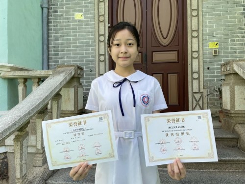 3714 20221122114401 1