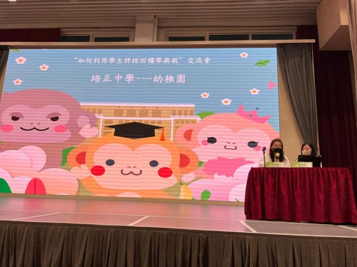 3721 20221125094947 1