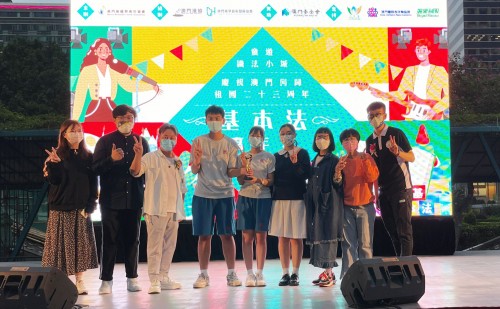 3724 20221128095800 1