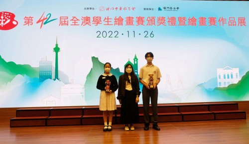 3725 20221128100315 2