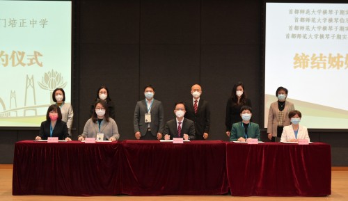 3731 20221203095851 1