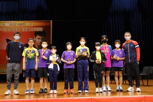 3740 20221208095001 1