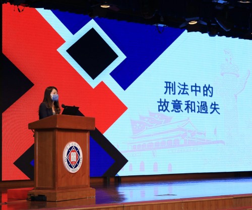 3750 20221212093044 1