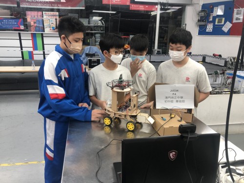 3753 20221212101910 1