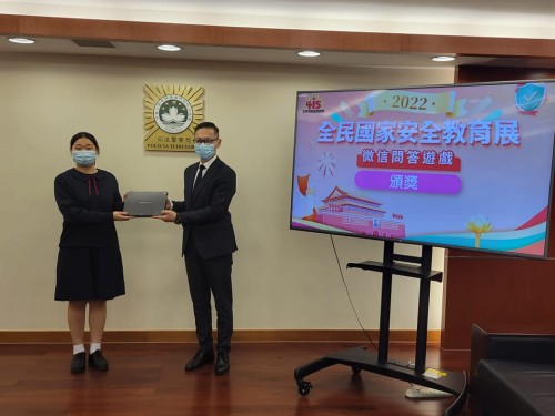 3759 20221212104922 1