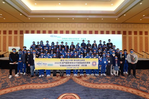 3762 20221213092719 20221