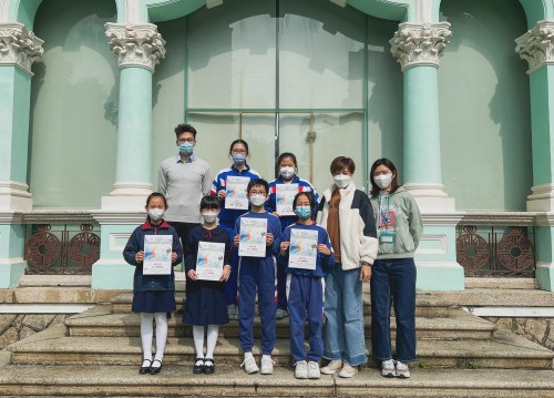 3763 20221213104102 1