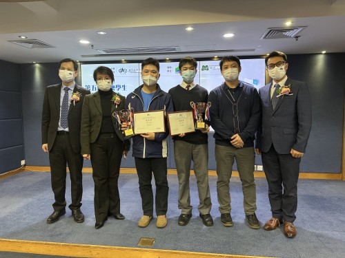 3765 20221216094125 1