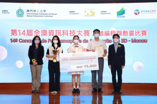 3766 20221216094252 1