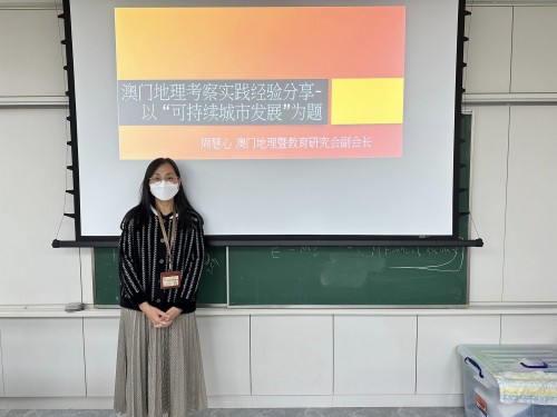 3769 20221216094803 2