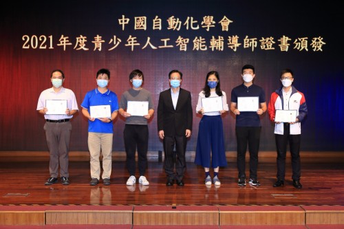 3772 20221216101018 1