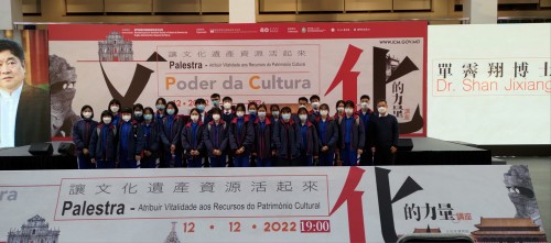 3780 20221219085657 1