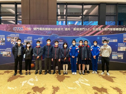 3781 20221219090622 5G1