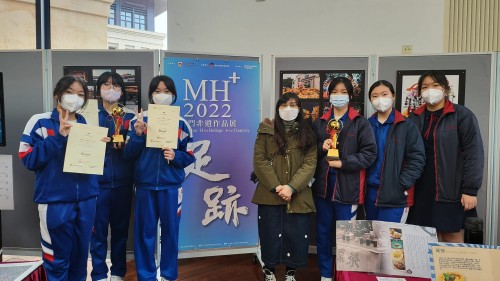 3785 20221219093217 1