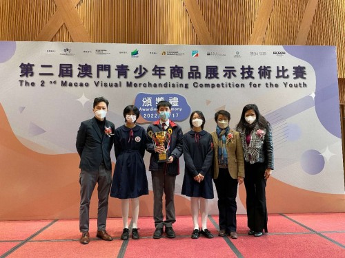 3786 20221219093522 1