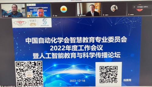 3791 20221227173221 32200404121480538053959451694049522837478068n