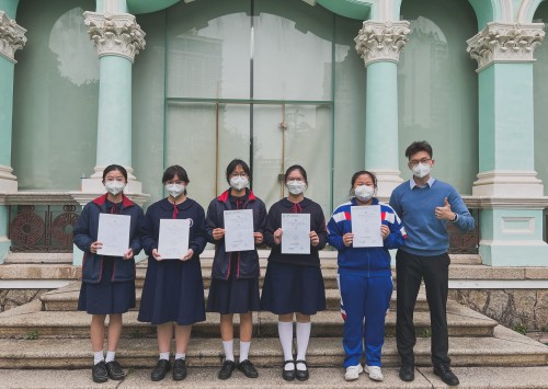 3807 20230109174733 1