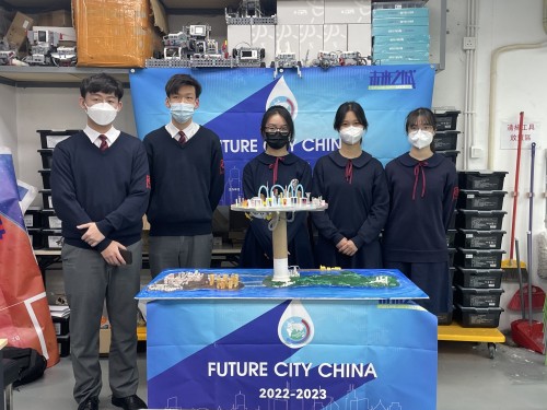 3841 20230202171109 1