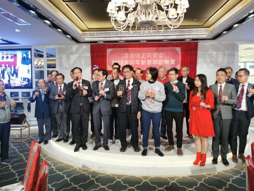 3846 20230204094219 1