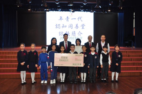 3861 20230211131707 1