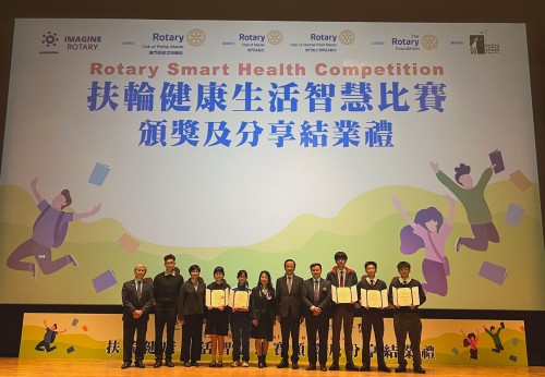 3865 20230213151818 1