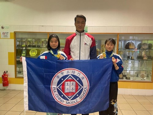 3867 20230213153215 1