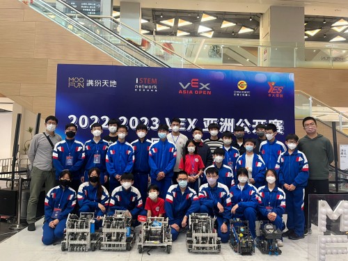 3871 20230216092411 VEX1