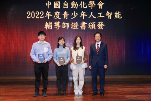 3874 20230217095953 4