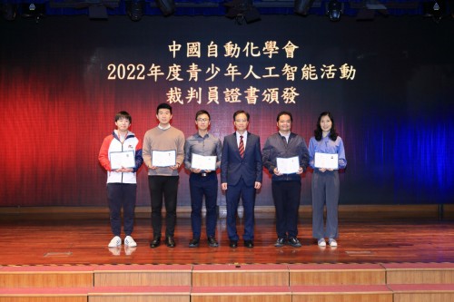 3878 20230220094944 6