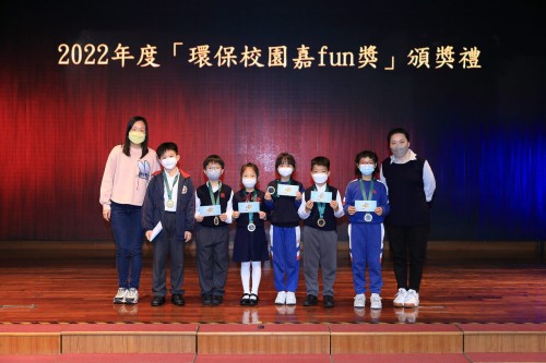 3883 20230220105129 2