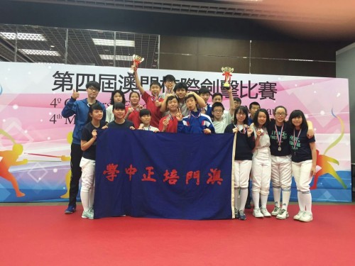 390 20150506154648 20150504212033