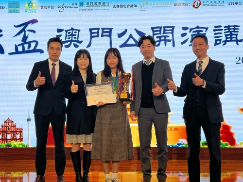 3900 20230227143038 20222