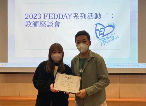 3908 20230301154322 1