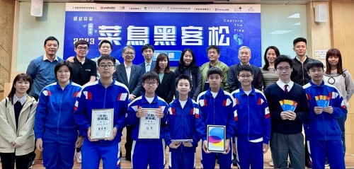 3912 20230306114420 CTF4