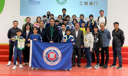 3913 20230306120503 3 