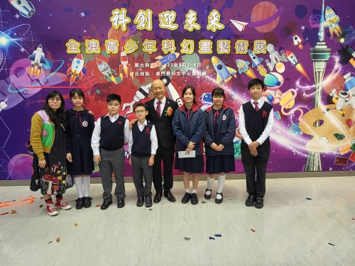 3918 20230309094042 1